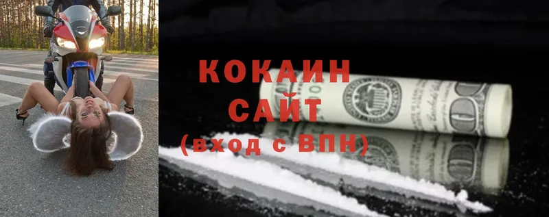 купить   ОМГ ОМГ зеркало  COCAIN FishScale  Сарапул 